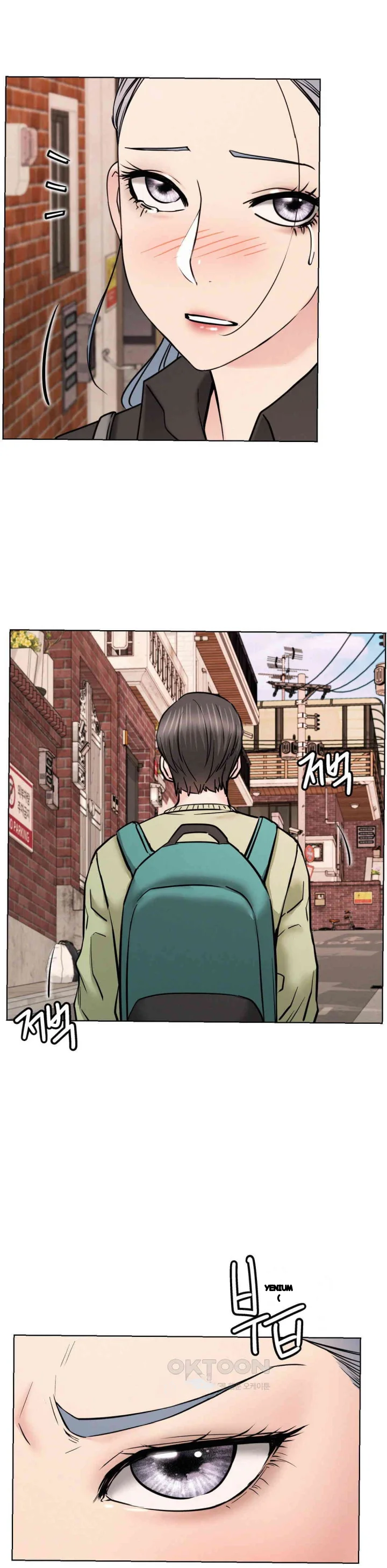Right Under His Roof Chapter 91 - Page 10