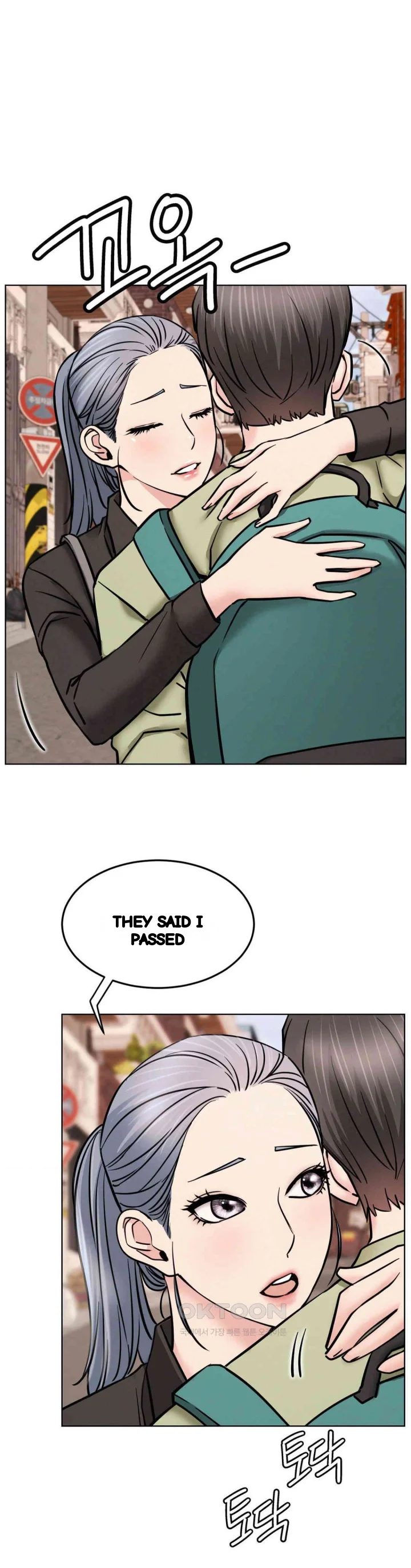Right Under His Roof Chapter 91 - Page 13