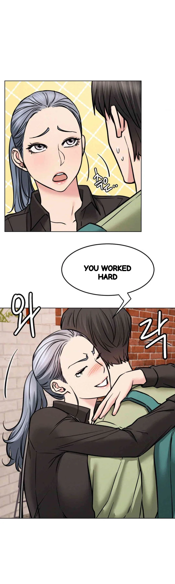 Right Under His Roof Chapter 91 - Page 14