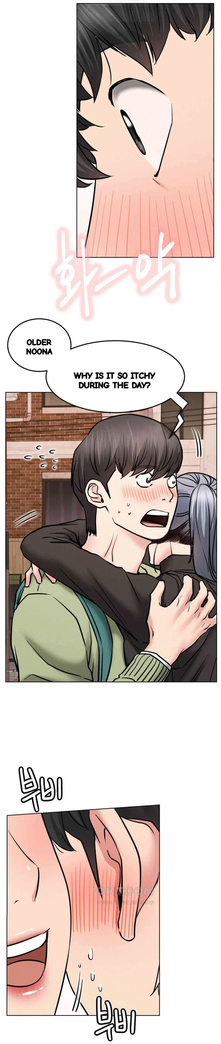 Right Under His Roof Chapter 91 - Page 15