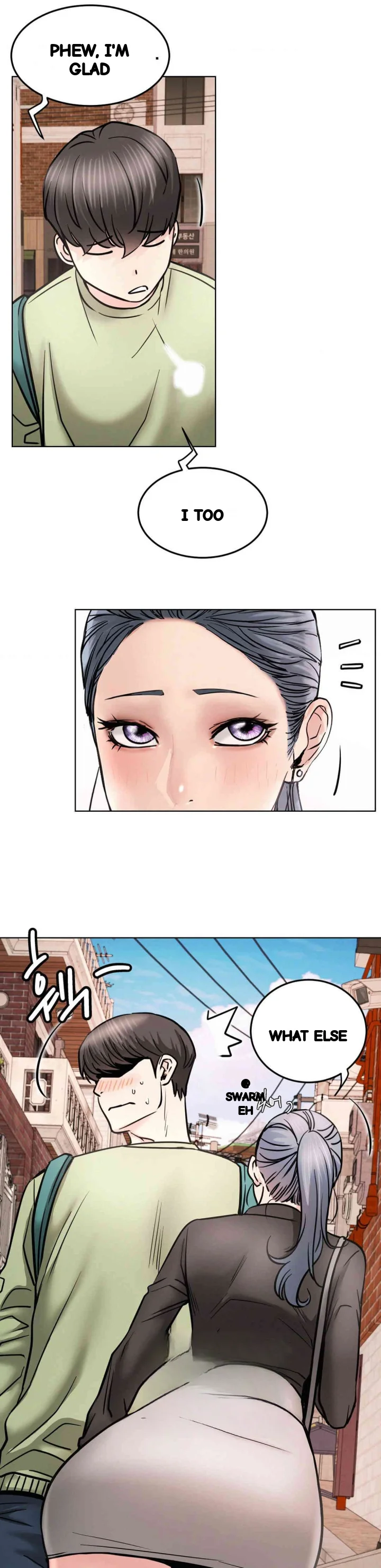 Right Under His Roof Chapter 91 - Page 17