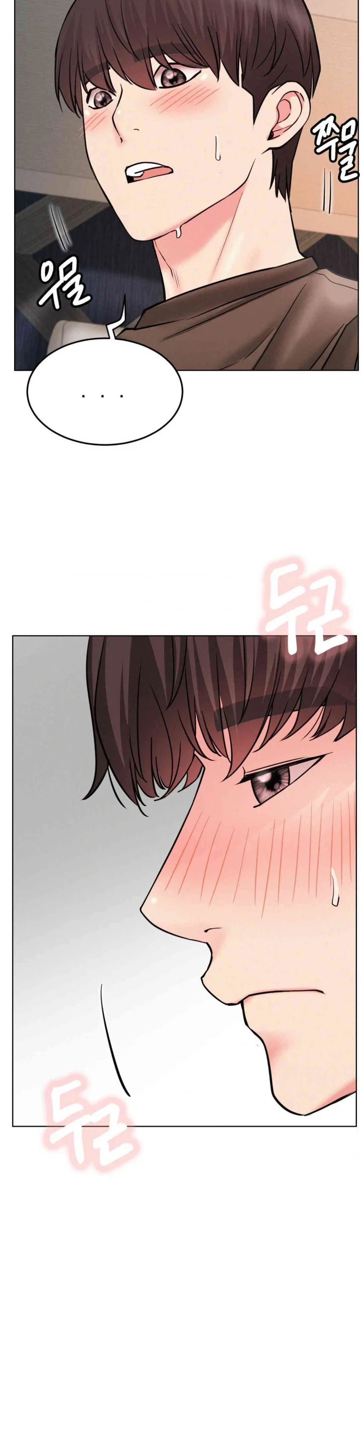 Right Under His Roof Chapter 91 - Page 28