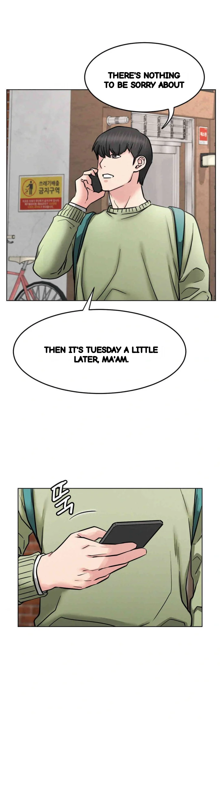 Right Under His Roof Chapter 91 - Page 3