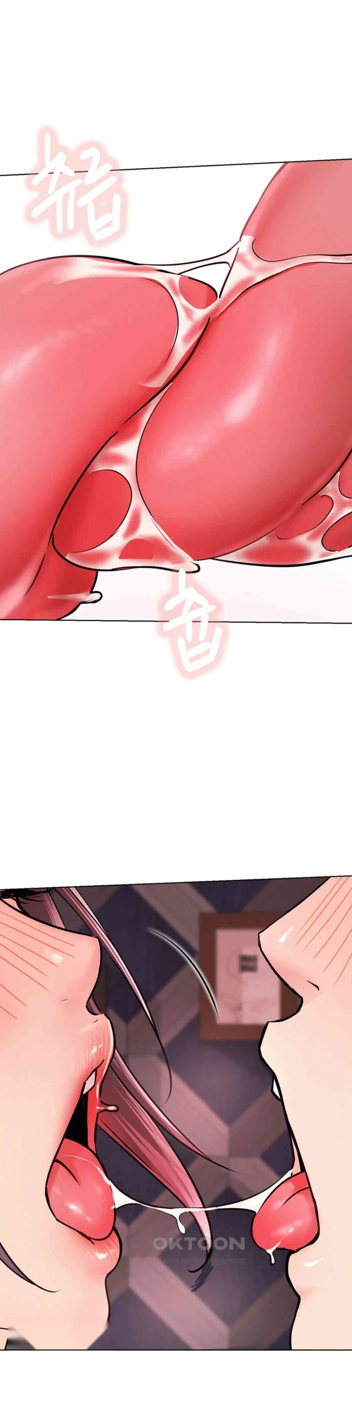 Right Under His Roof Chapter 91 - Page 36