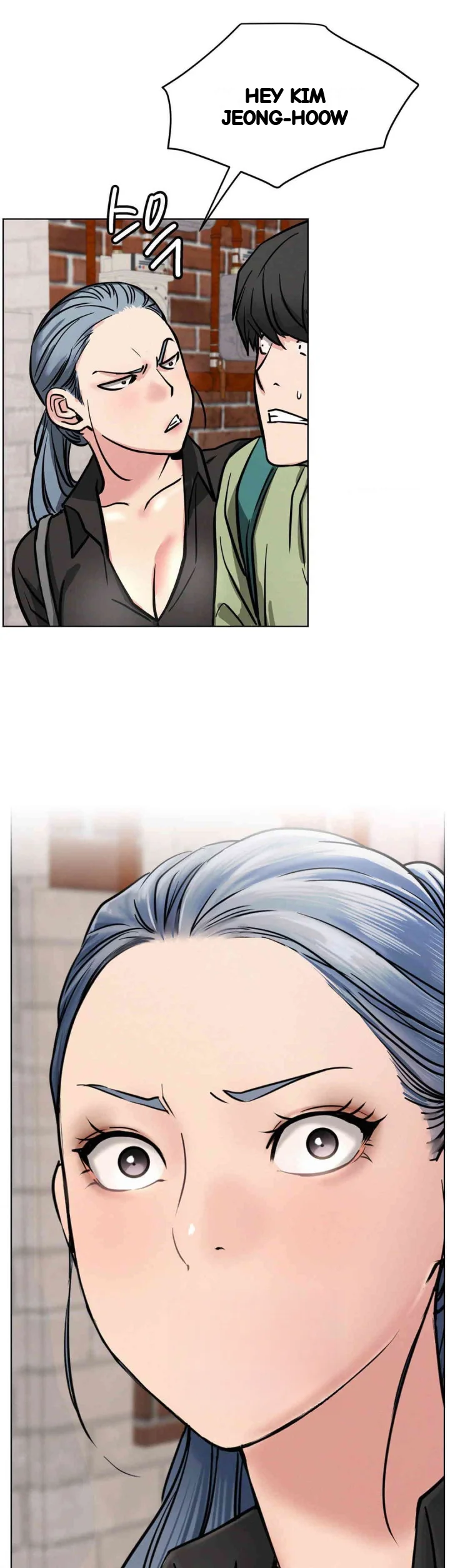 Right Under His Roof Chapter 91 - Page 6