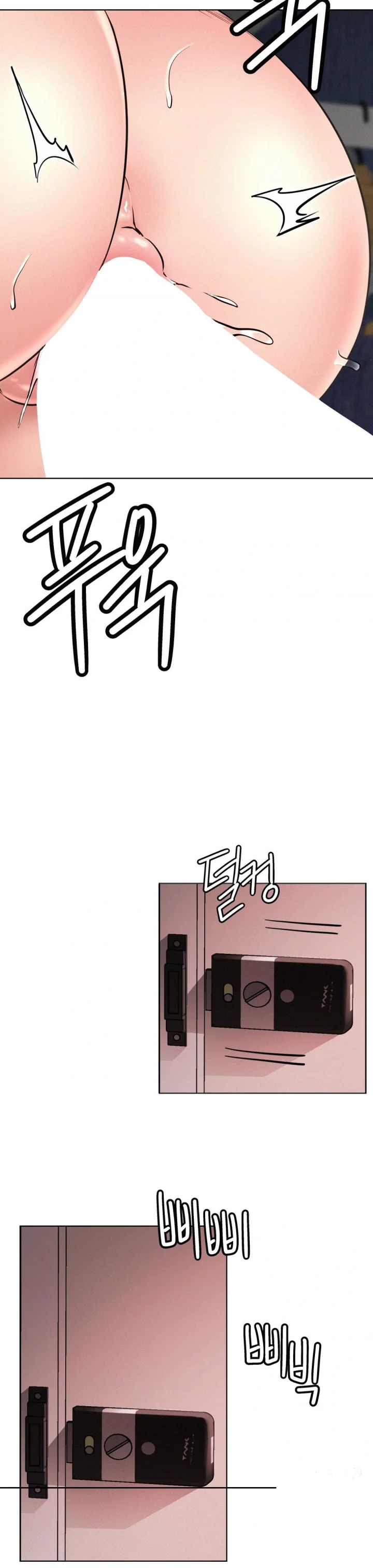 Right Under His Roof Chapter 92 - Page 10