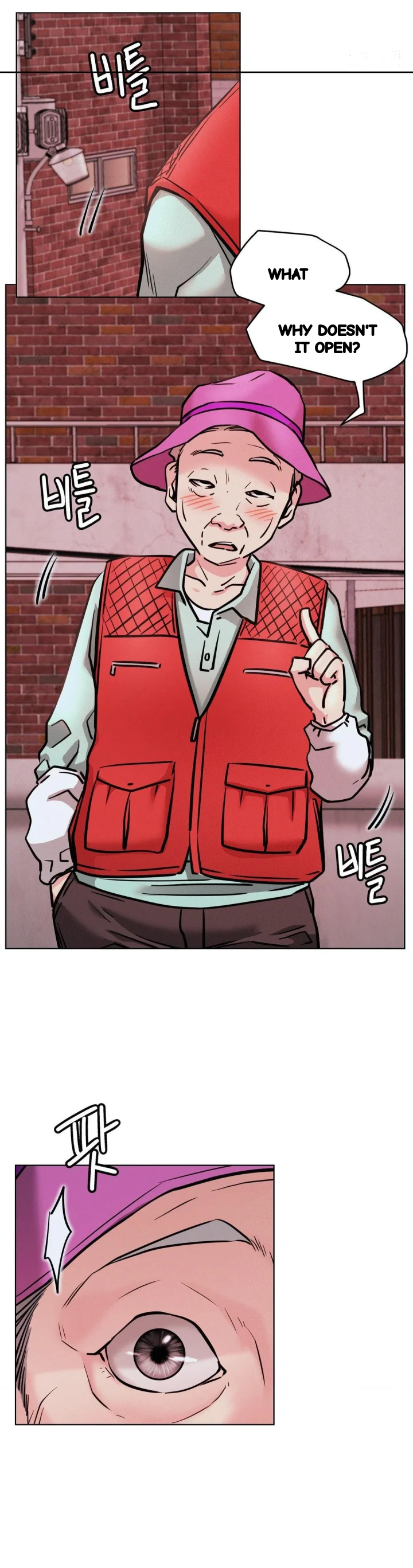 Right Under His Roof Chapter 92 - Page 17