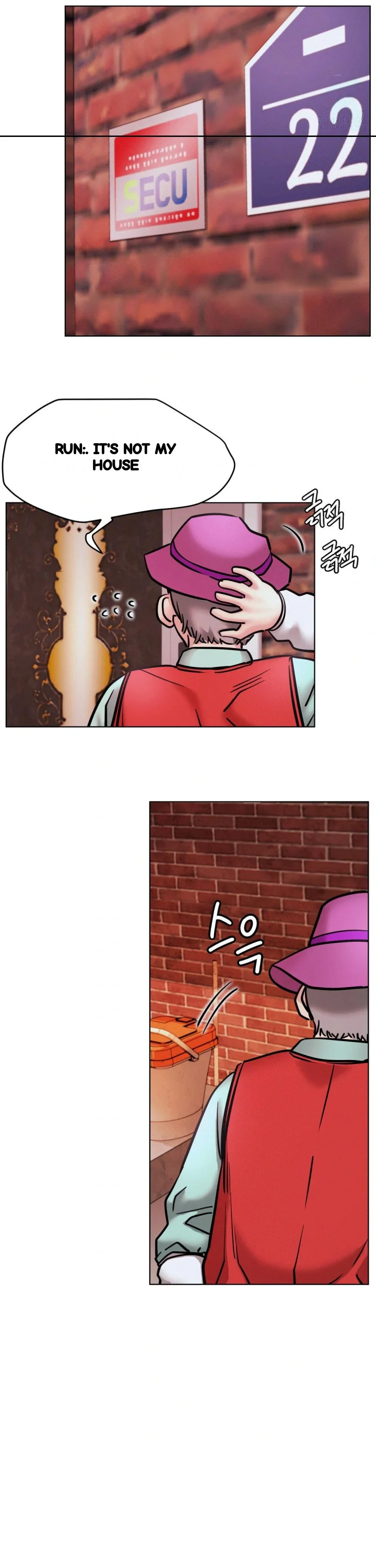 Right Under His Roof Chapter 92 - Page 18