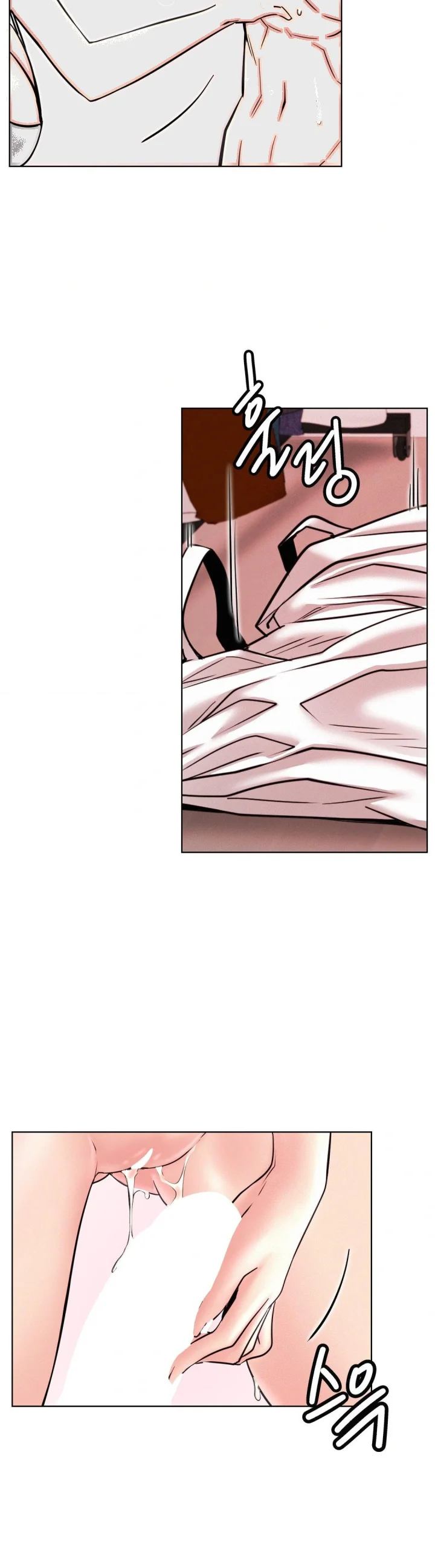 Right Under His Roof Chapter 92 - Page 29