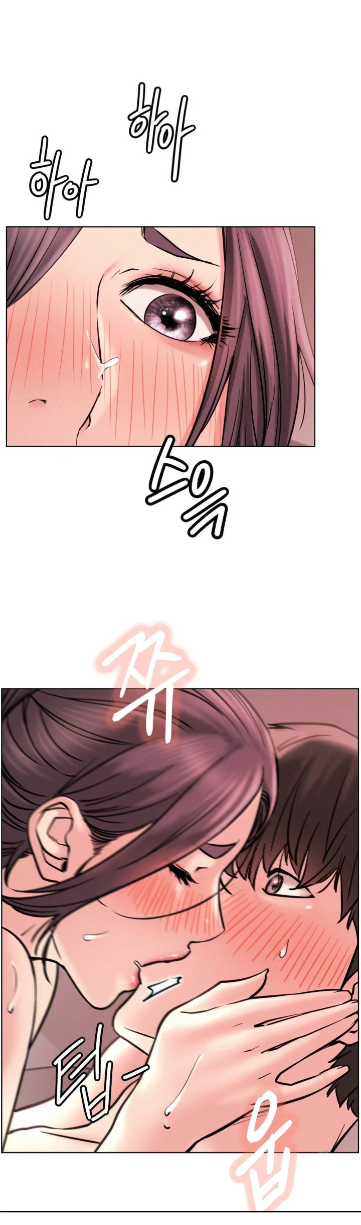 Right Under His Roof Chapter 92 - Page 31