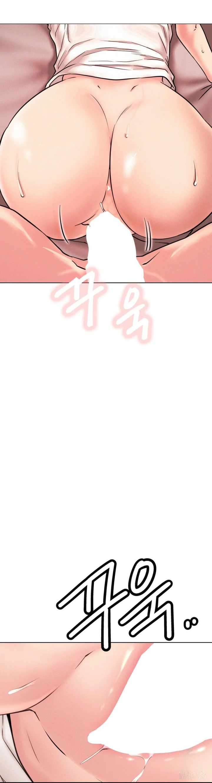 Right Under His Roof Chapter 92 - Page 7