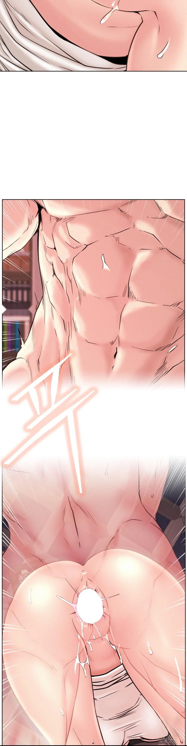 Right Under His Roof Chapter 92 - Page 8