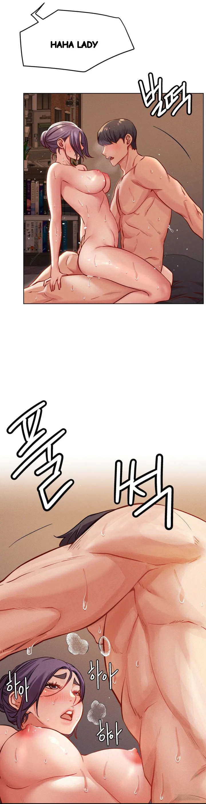 Right Under His Roof Chapter 93 - Page 18
