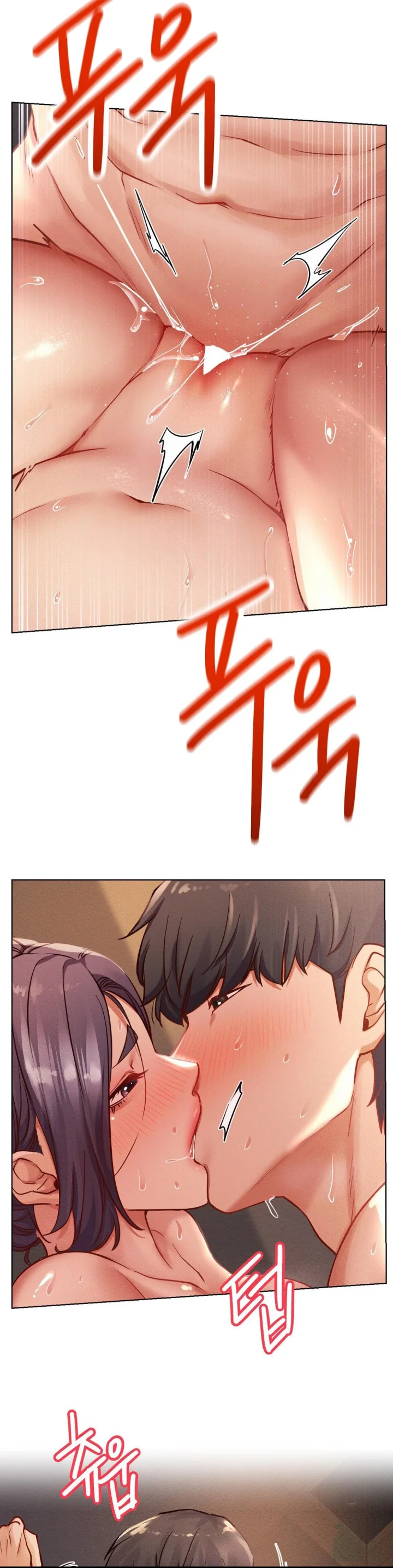 Right Under His Roof Chapter 93 - Page 21