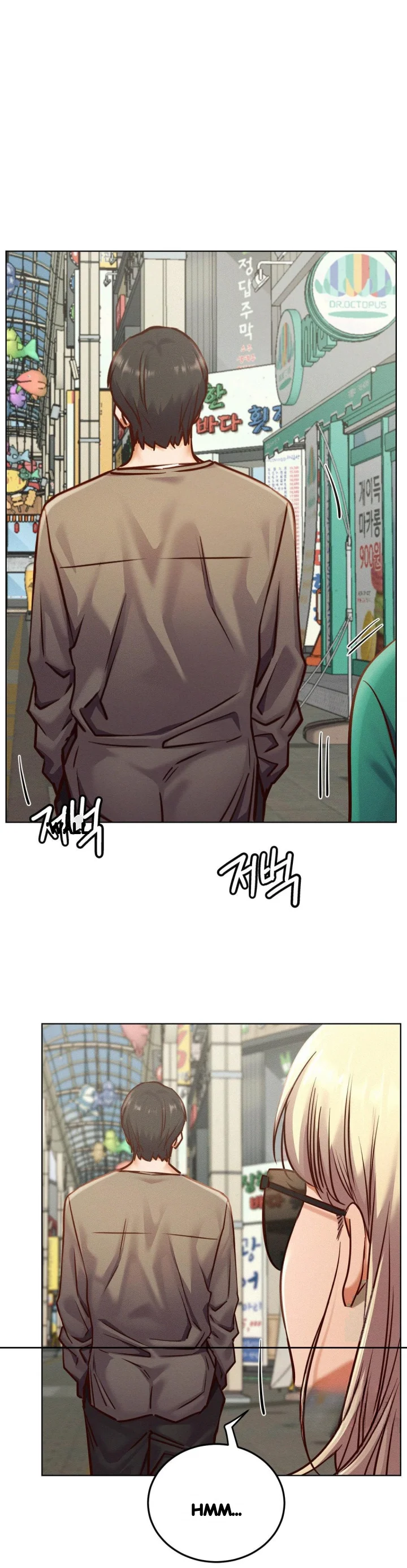 Right Under His Roof Chapter 93 - Page 32