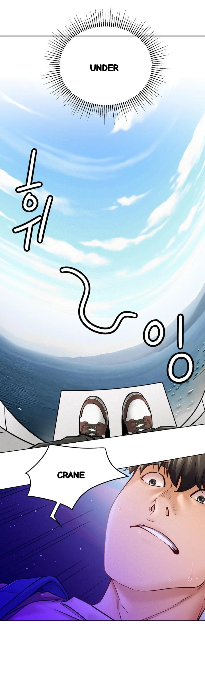 Right Under His Roof Chapter 94 - Page 23