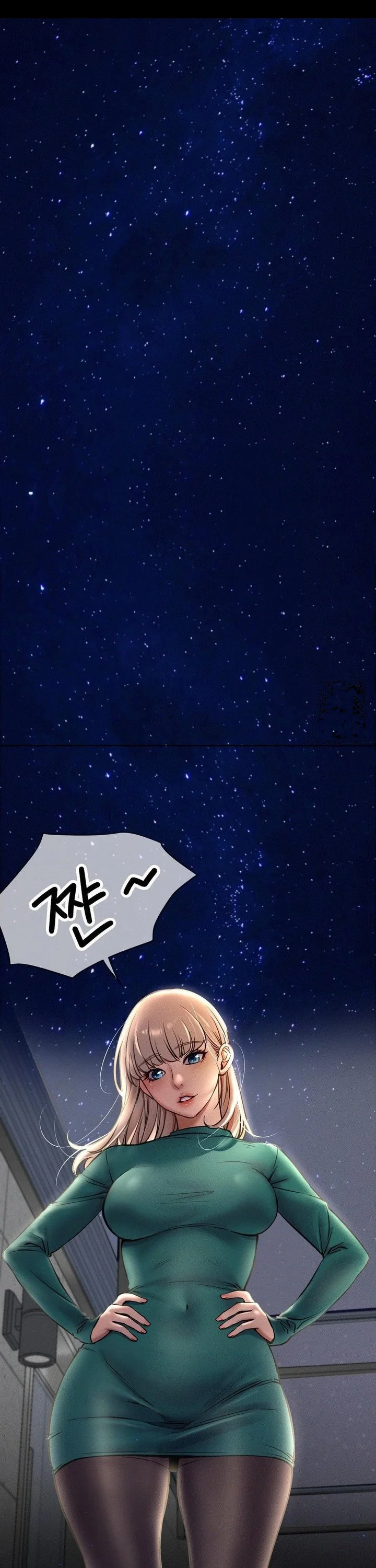 Right Under His Roof Chapter 95 - Page 12