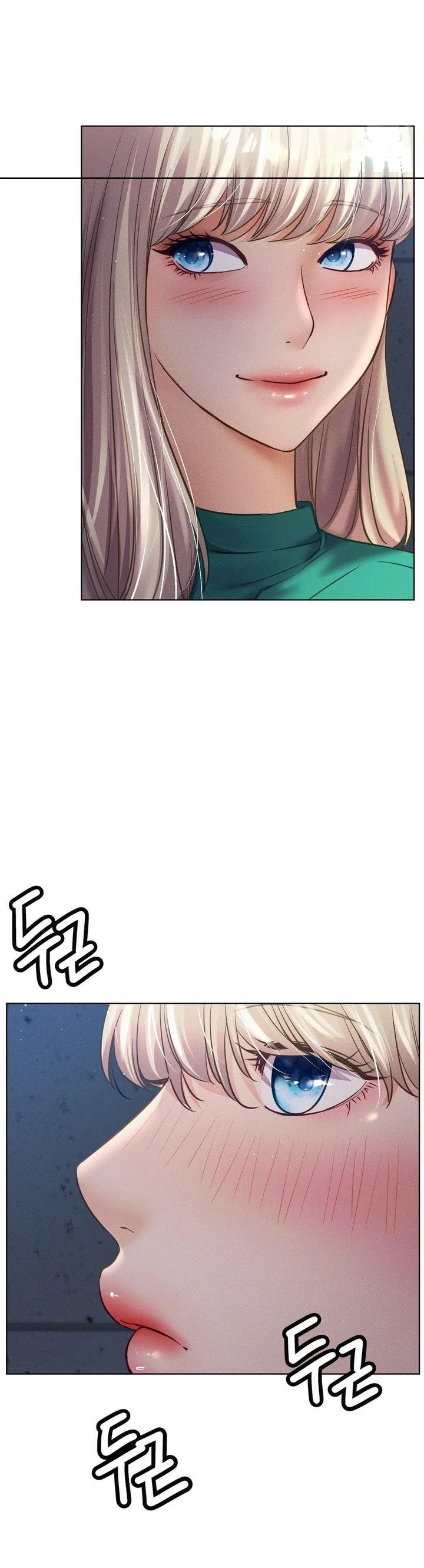Right Under His Roof Chapter 95 - Page 18