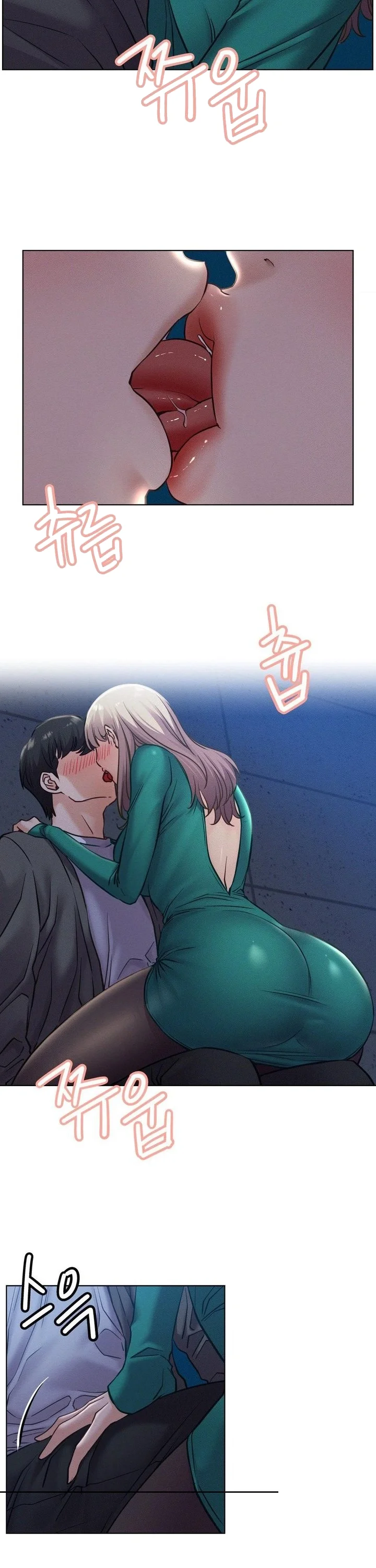 Right Under His Roof Chapter 95 - Page 23