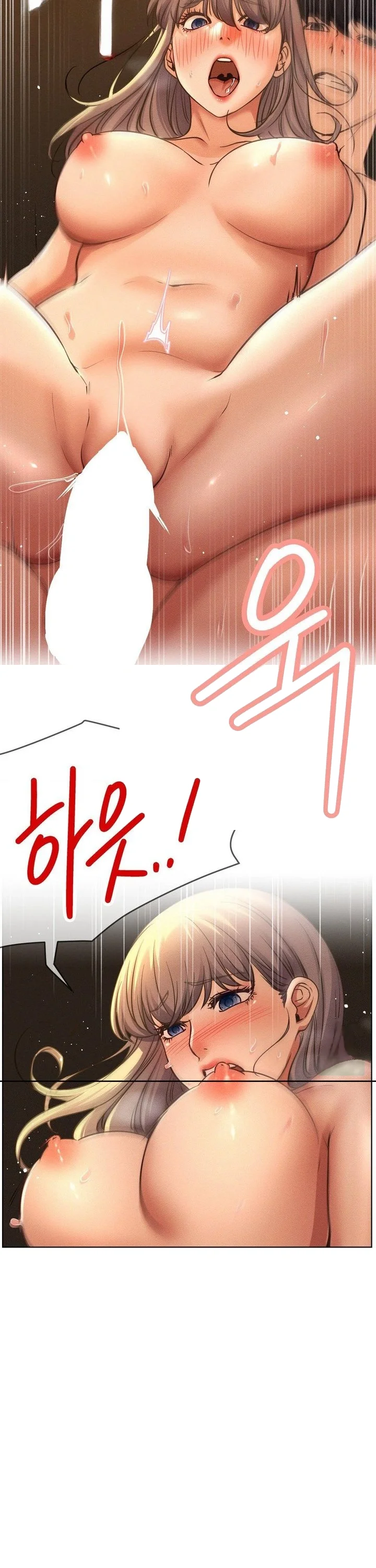 Right Under His Roof Chapter 95 - Page 29