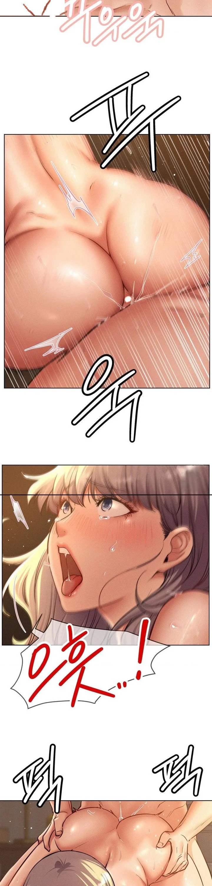 Right Under His Roof Chapter 95 - Page 32