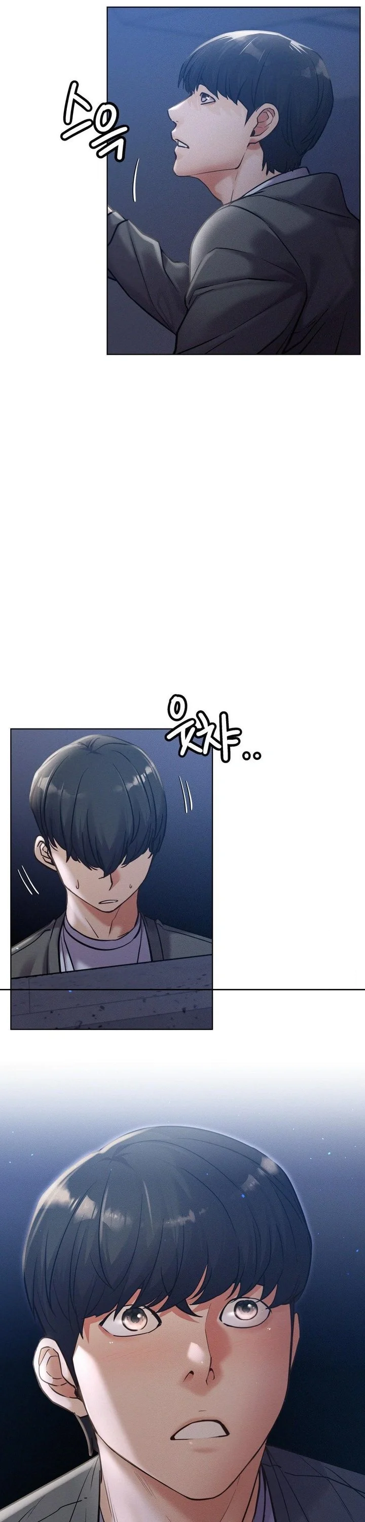 Right Under His Roof Chapter 95 - Page 8