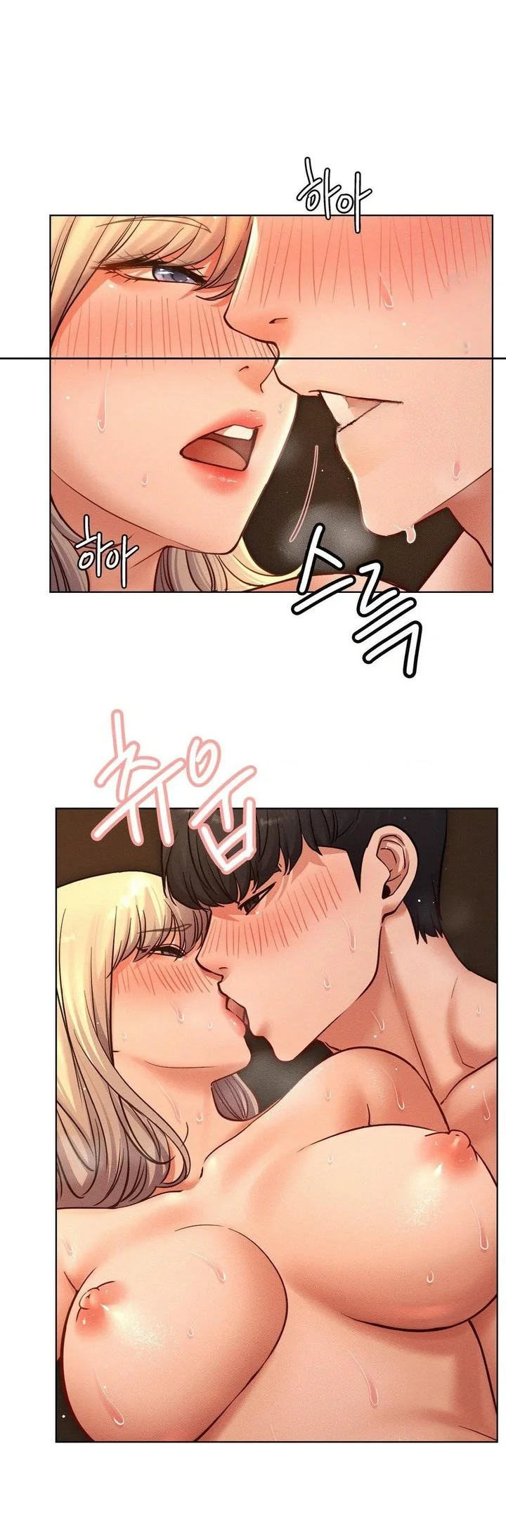 Right Under His Roof Chapter 96 - Page 13