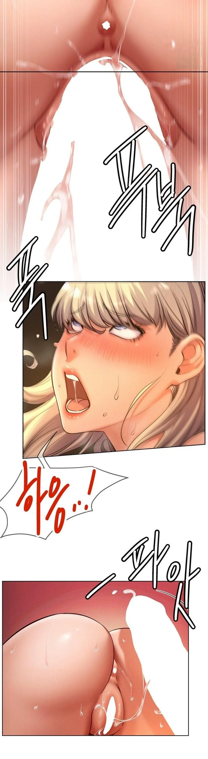 Right Under His Roof Chapter 96 - Page 19