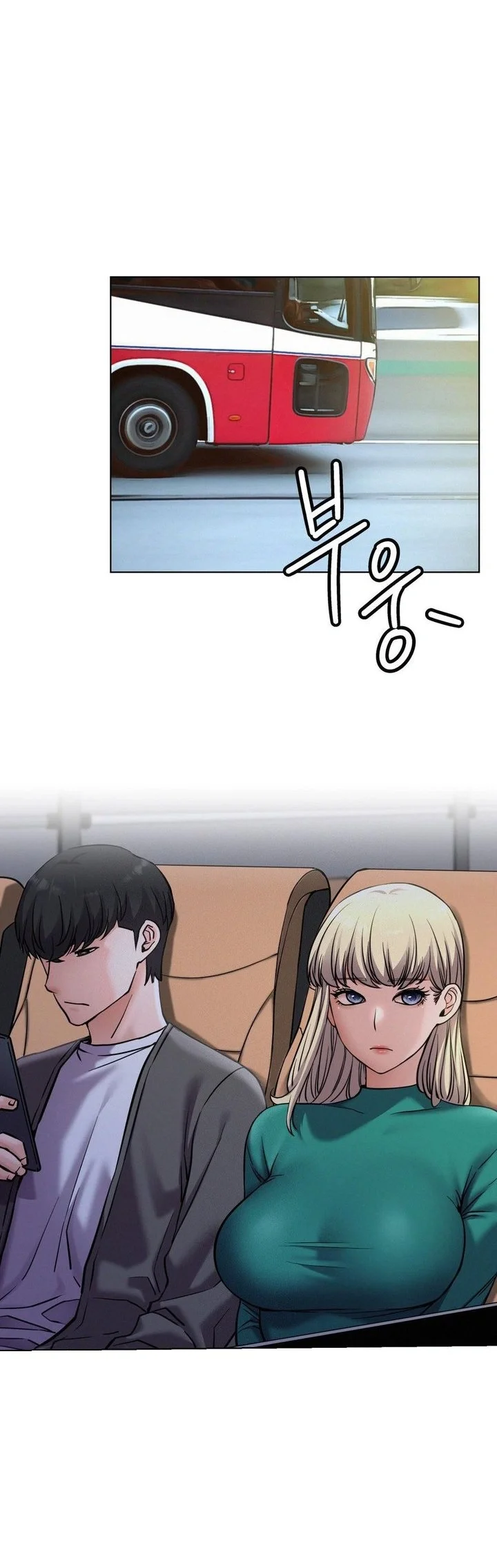 Right Under His Roof Chapter 96 - Page 22
