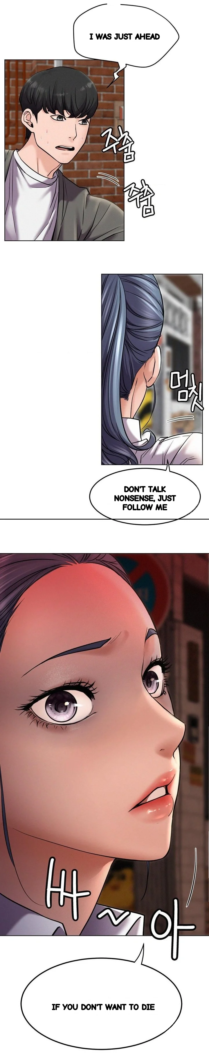 Right Under His Roof Chapter 96 - Page 30