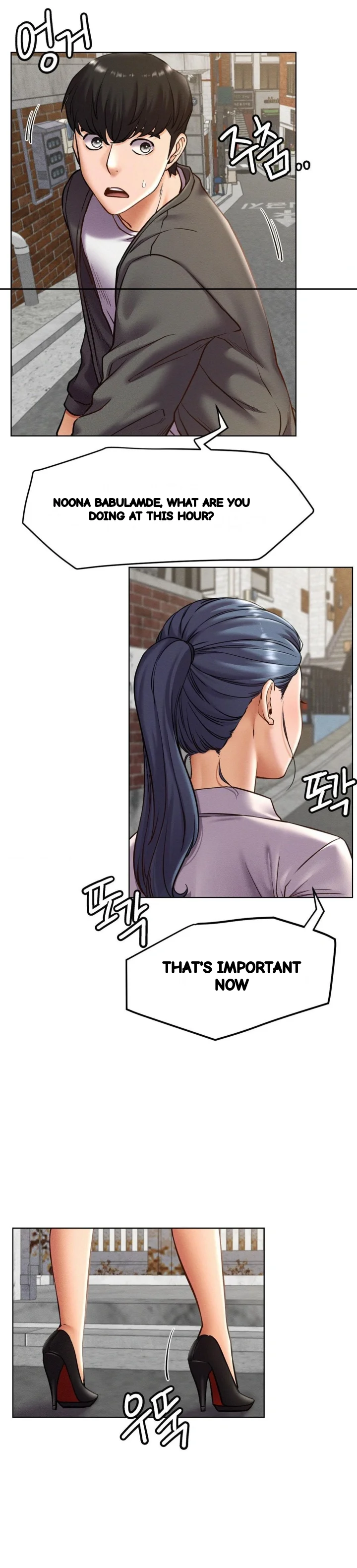 Right Under His Roof Chapter 97 - Page 10
