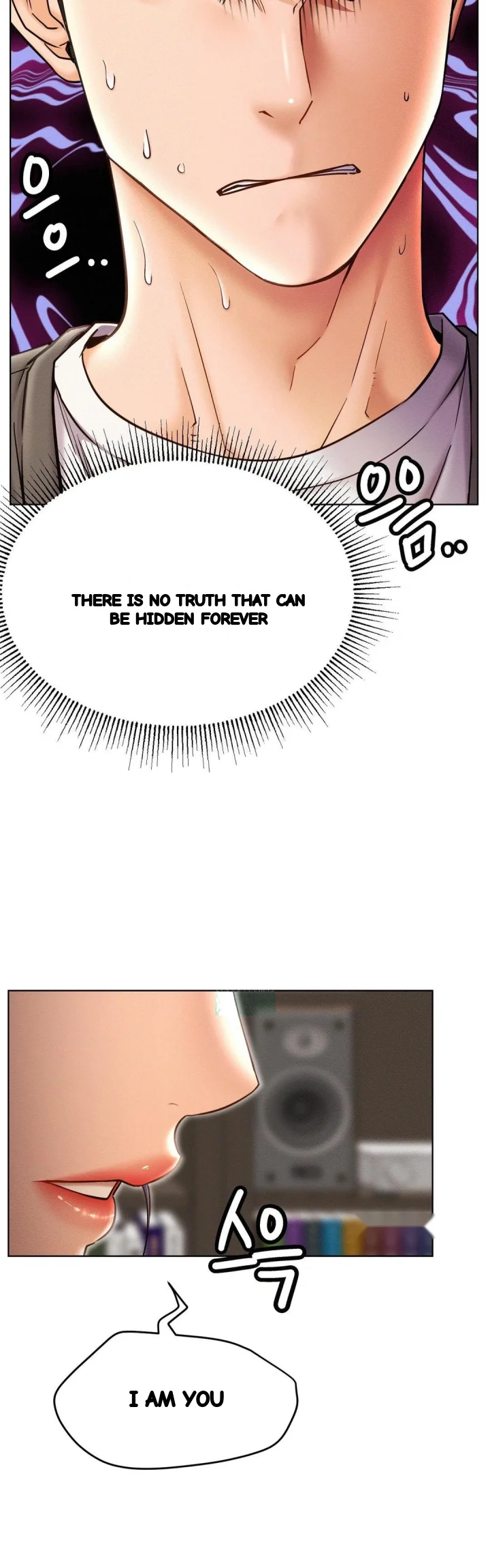 Right Under His Roof Chapter 97 - Page 16