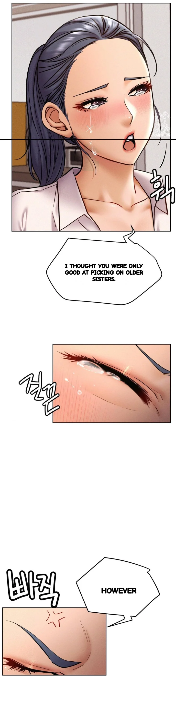 Right Under His Roof Chapter 97 - Page 17