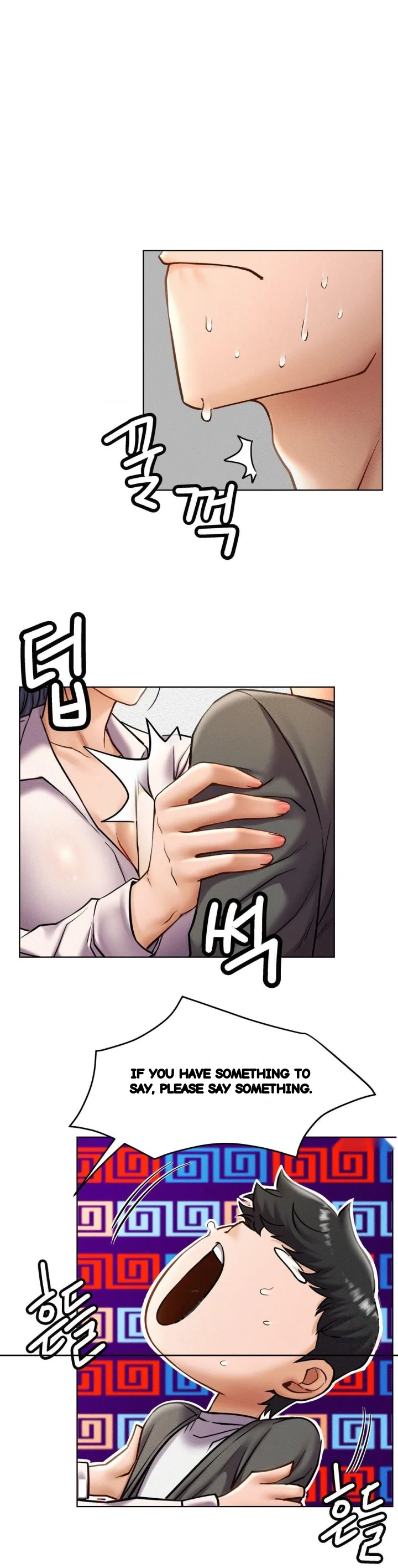 Right Under His Roof Chapter 97 - Page 20