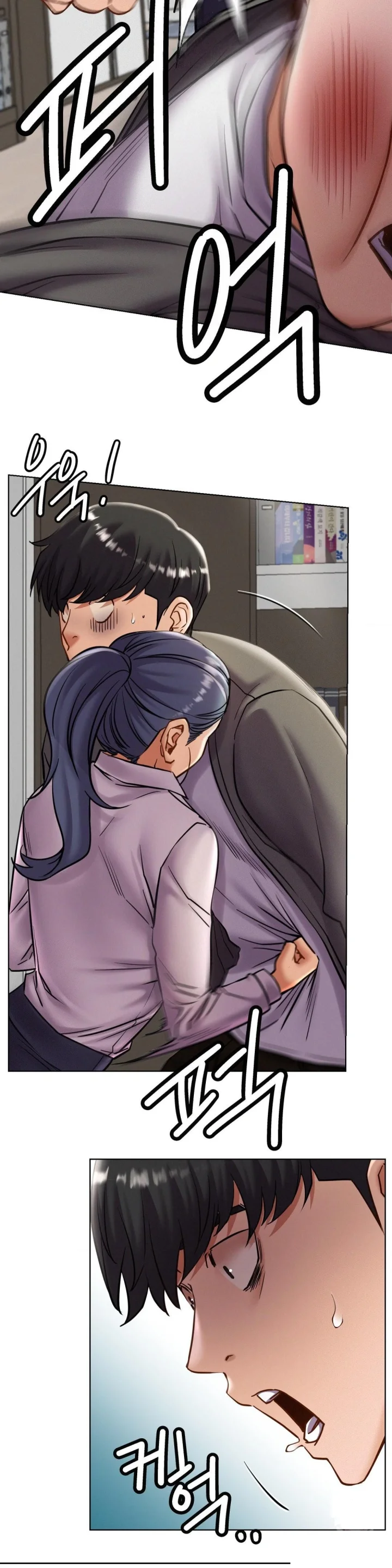 Right Under His Roof Chapter 97 - Page 24
