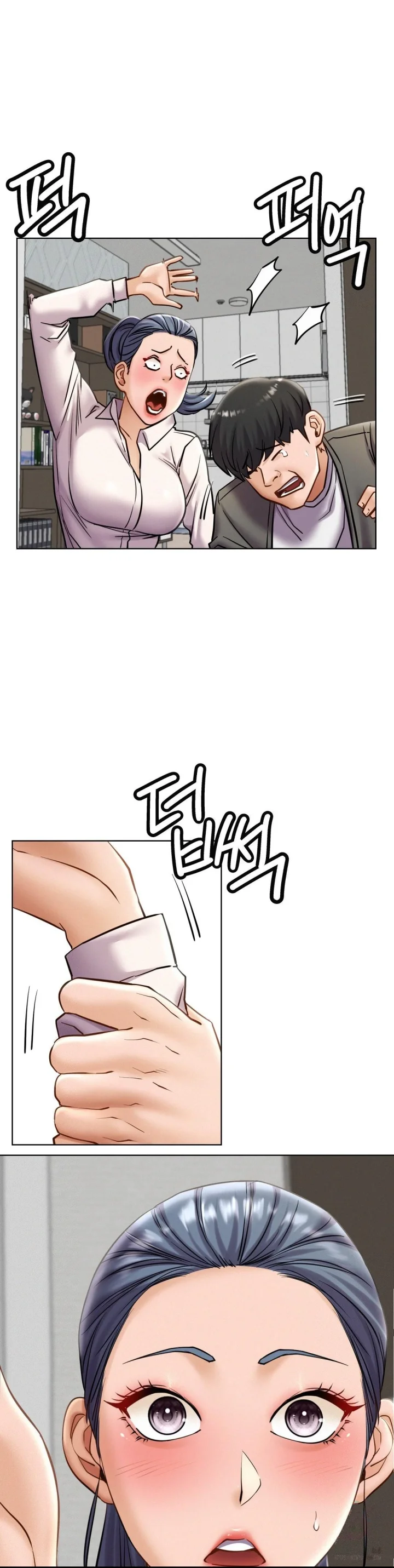 Right Under His Roof Chapter 97 - Page 25