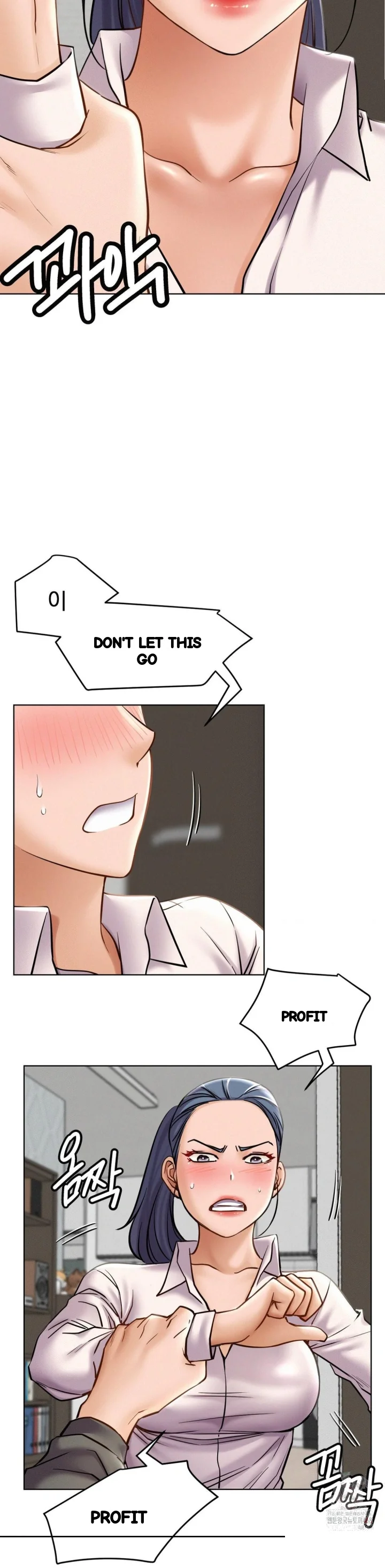 Right Under His Roof Chapter 97 - Page 26
