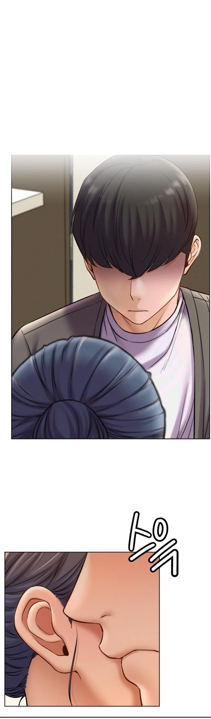 Right Under His Roof Chapter 97 - Page 28