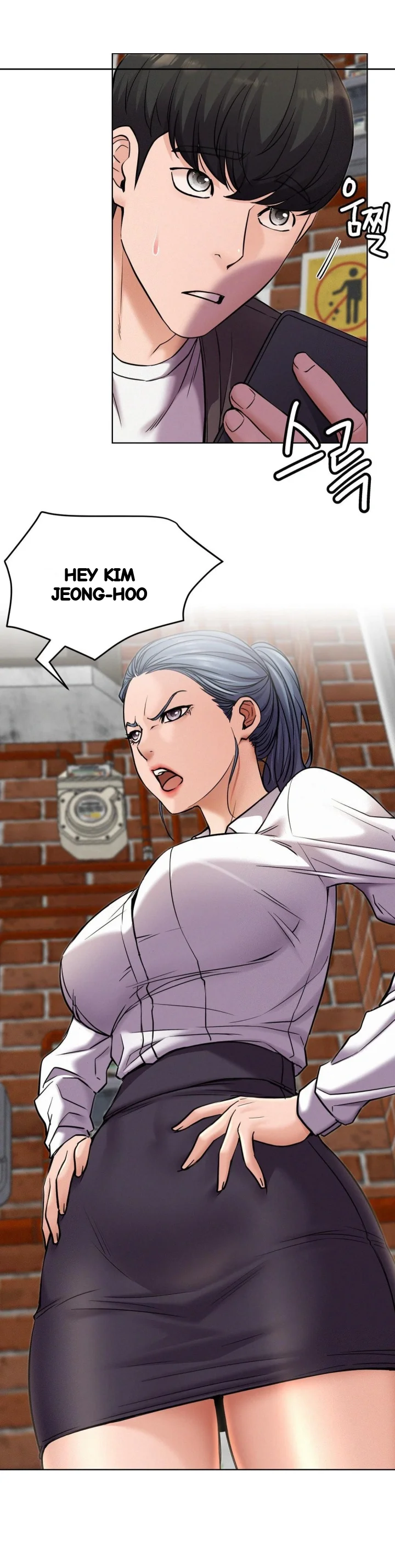 Right Under His Roof Chapter 97 - Page 3