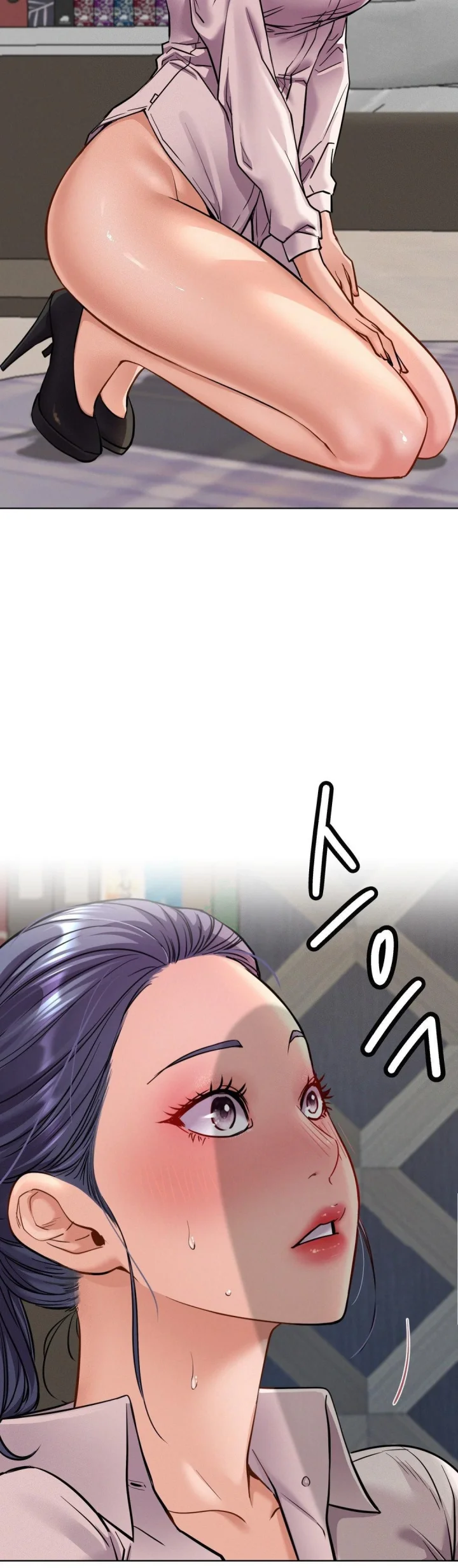 Right Under His Roof Chapter 97 - Page 36