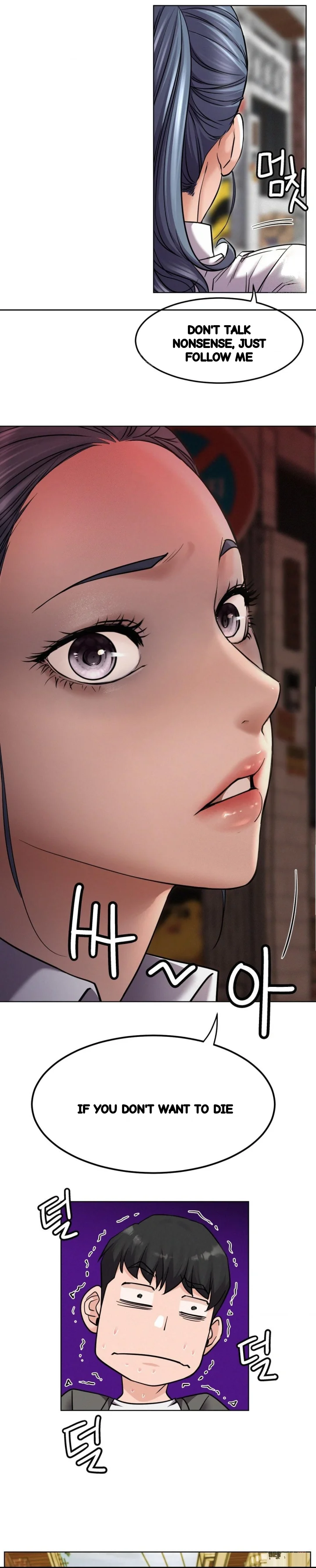 Right Under His Roof Chapter 97 - Page 6