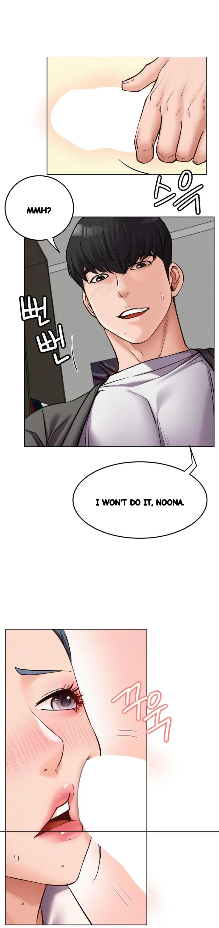 Right Under His Roof Chapter 98 - Page 11