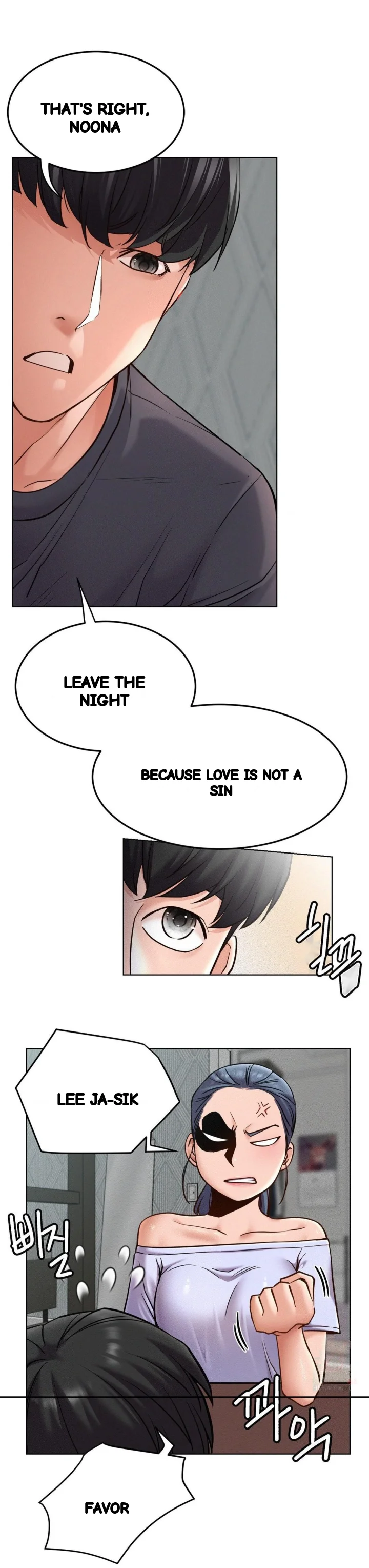 Right Under His Roof Chapter 98 - Page 21