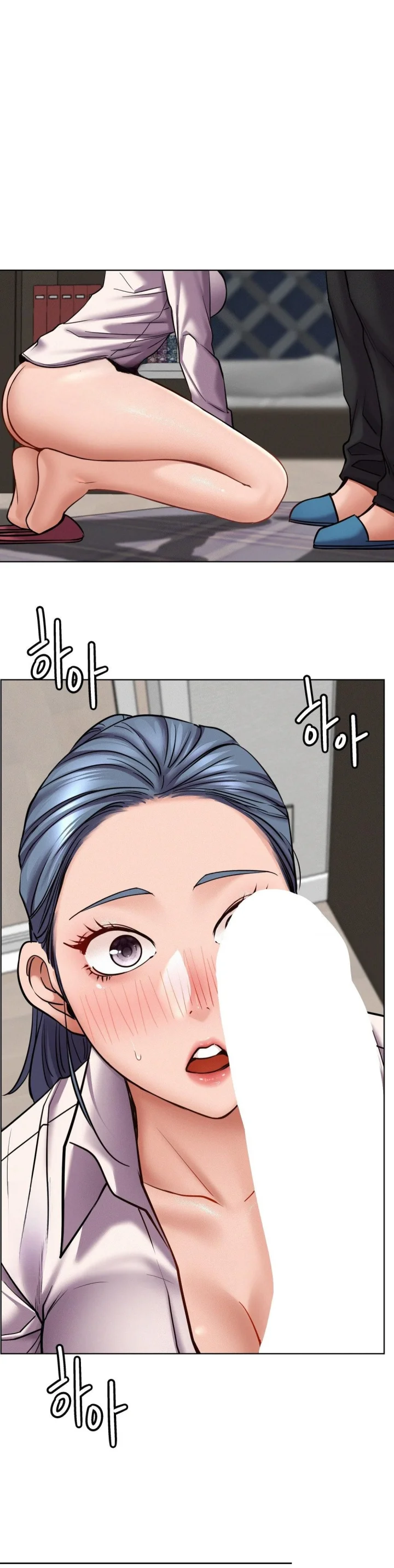 Right Under His Roof Chapter 98 - Page 9
