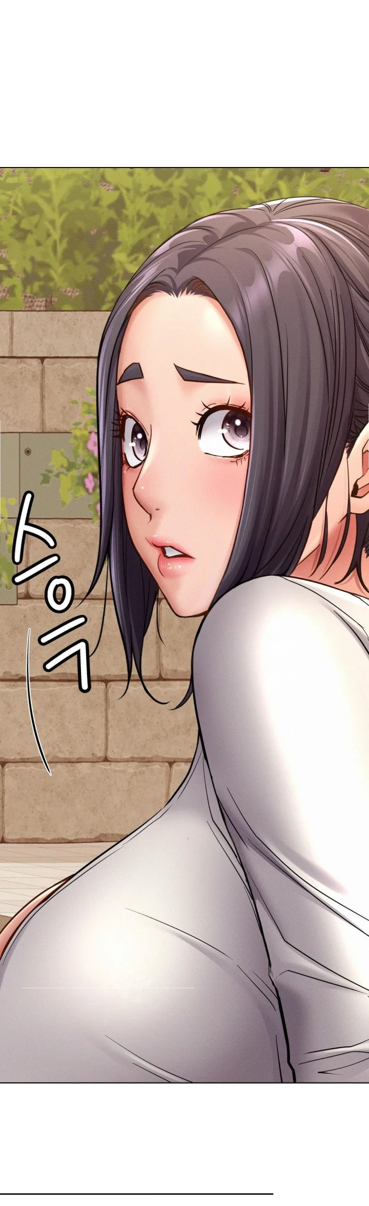 Right Under His Roof Chapter 99 - Page 13