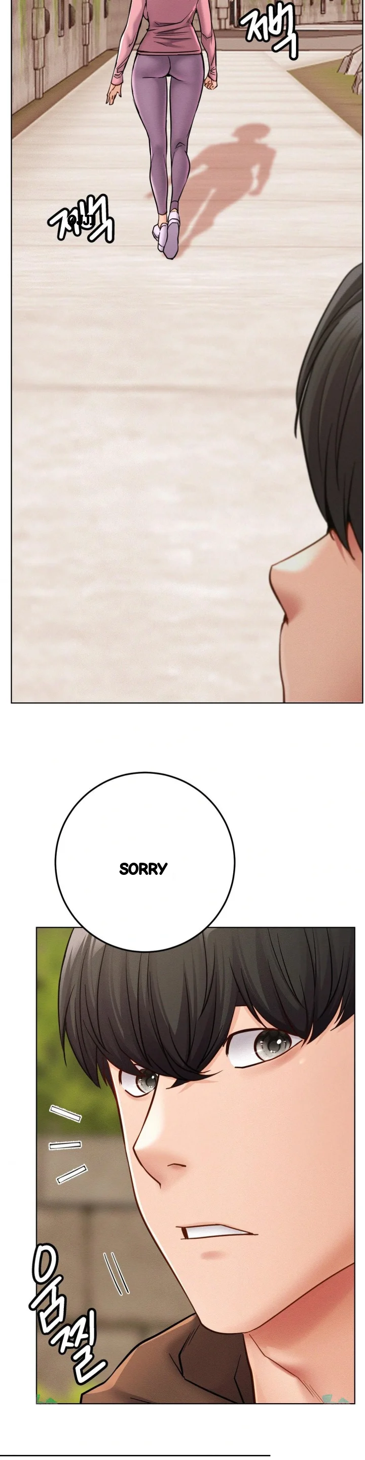 Right Under His Roof Chapter 99 - Page 15