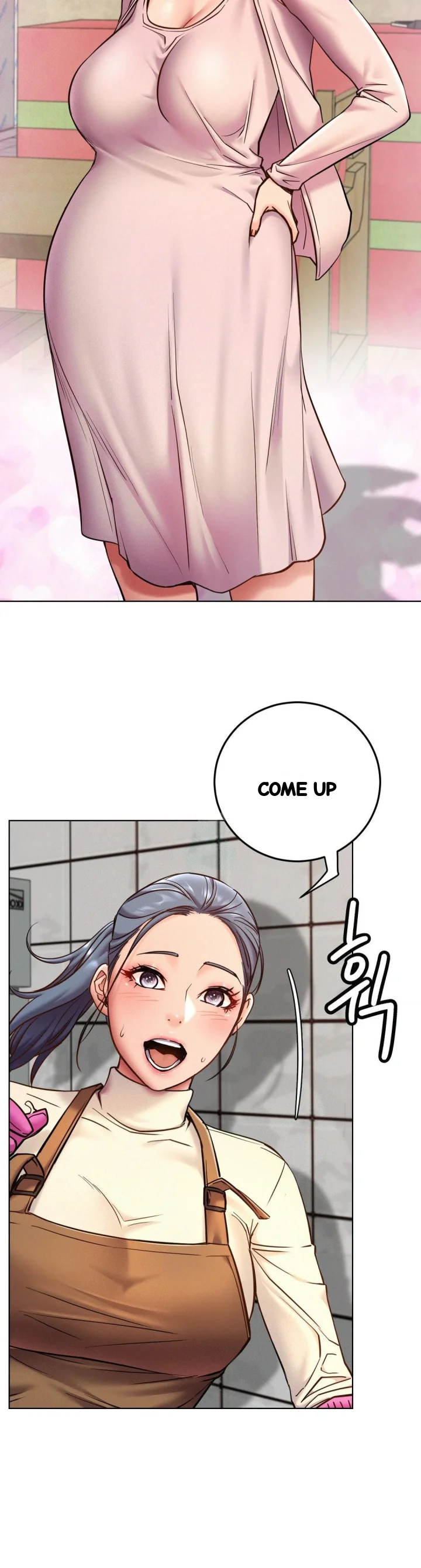 Right Under His Roof Chapter 99 - Page 26