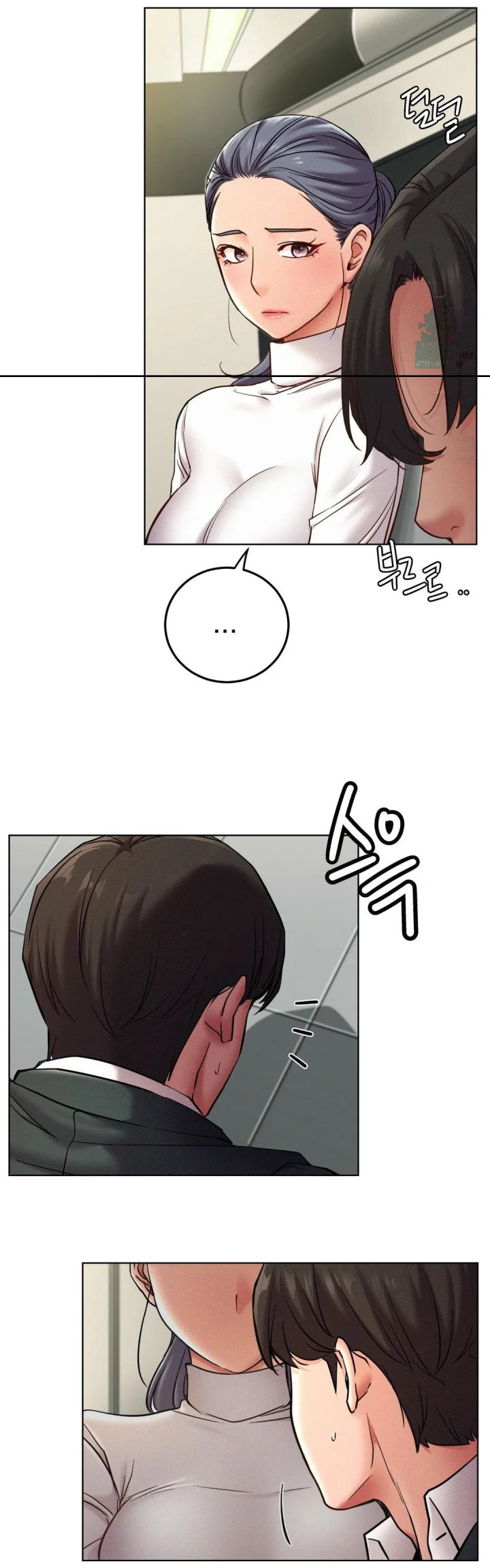 Right Under His Roof Chapter 99 - Page 35