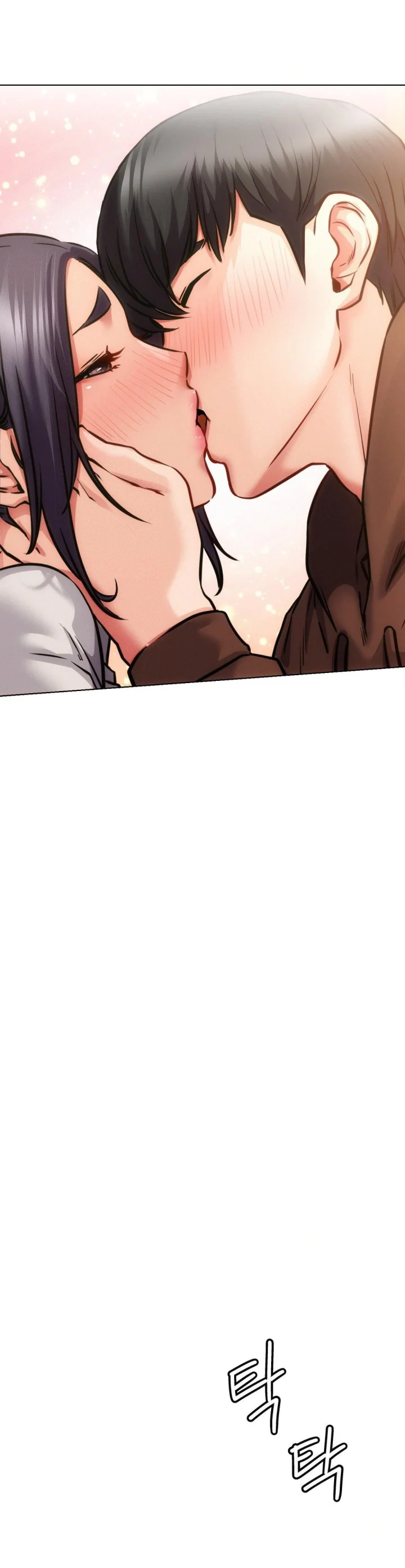 Right Under His Roof Chapter 99 - Page 4