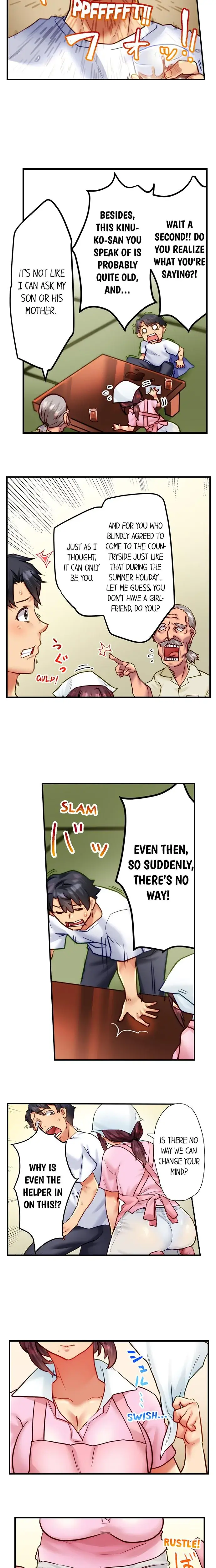 Risky Family Planning Making A Baby With My Grandpas Young Wife Chapter 1 - Page 3